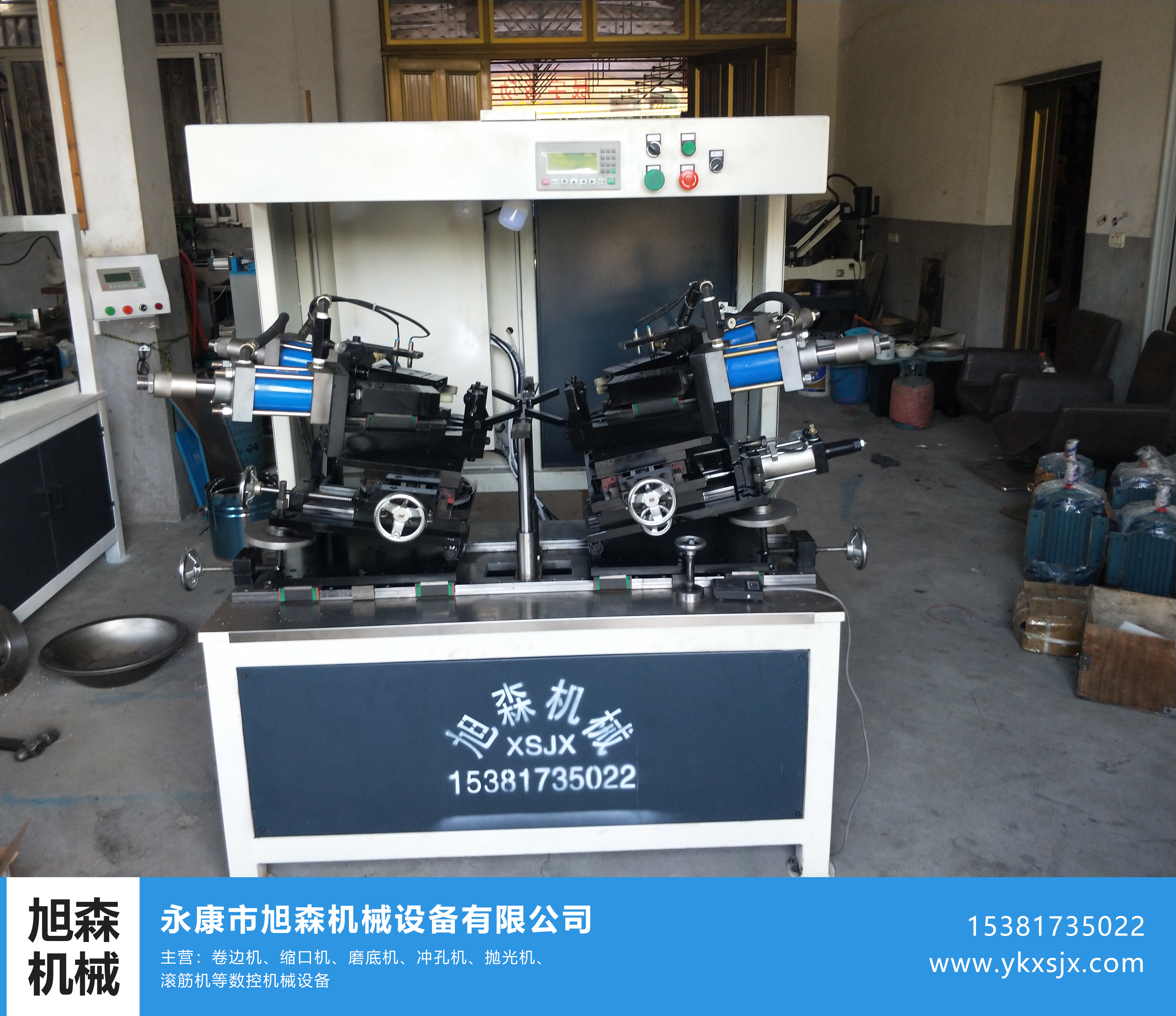 沖孔機(jī)的正確保養(yǎng)方法